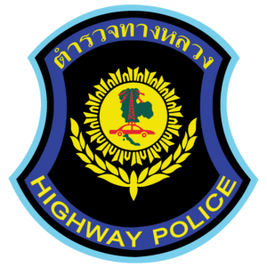 สถานีตำรวจทางหลวง 5 กองกำกับการ 1 กองบังคับการตำรวจทางหลวง logo